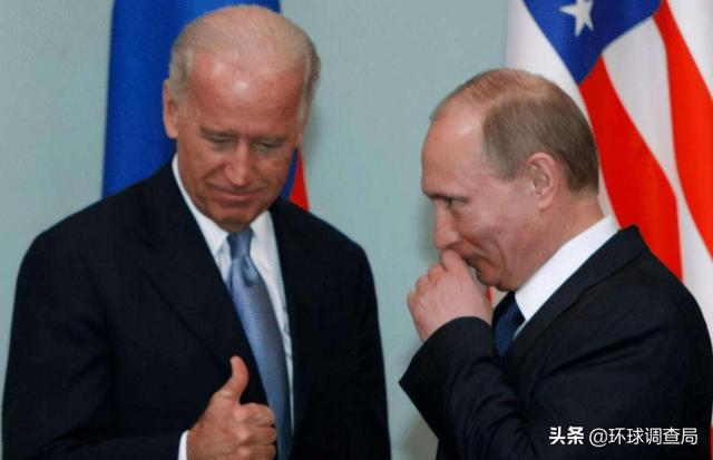 g7会议拜登,拜登联手g7