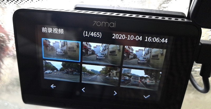 70迈行车记录仪a810前后双录,70迈流媒体行车记录仪对比a800