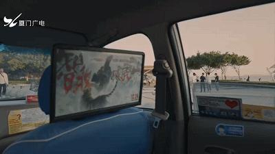 重磅！第33届中国电影金鸡奖总宣传片首发！厦门取景