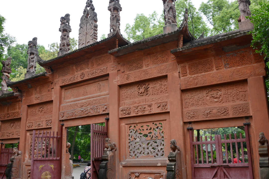 四川省广汉市文庙,广汉雒城文庙