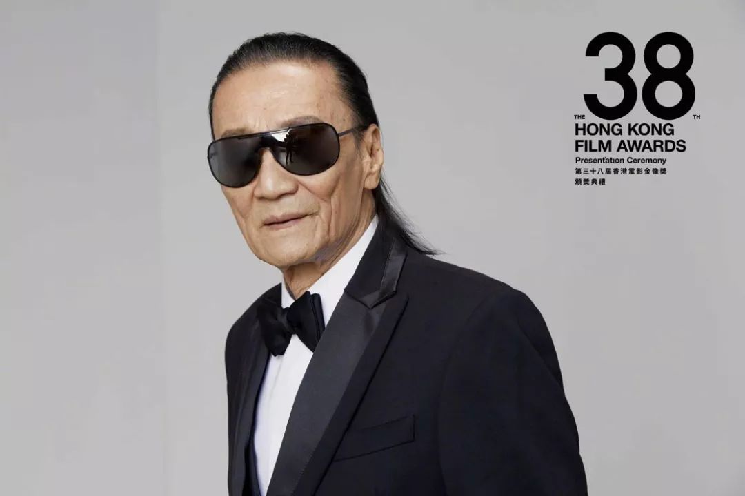 38届香港电影金像奖颁奖全程,第41届香港电影金像奖完整名单