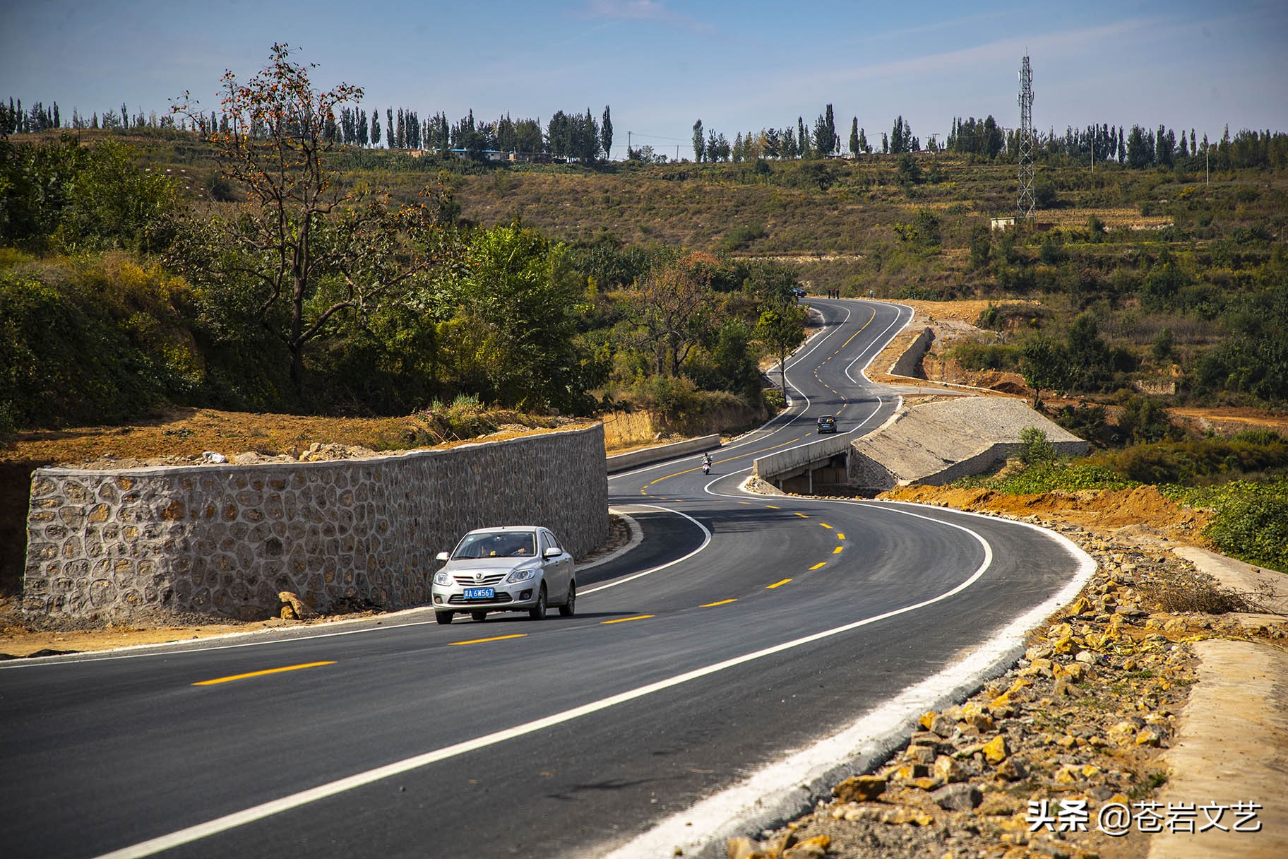 歌曲《井陉天路》KTV，常强强词，马佶曲，张生艳演唱