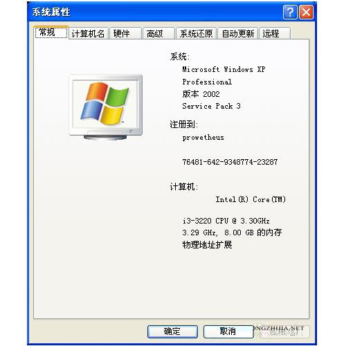微软官方支持网站,微软提供32位windows