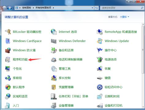 妙用蒲公英软件，组建FTP简易玩转文件共享