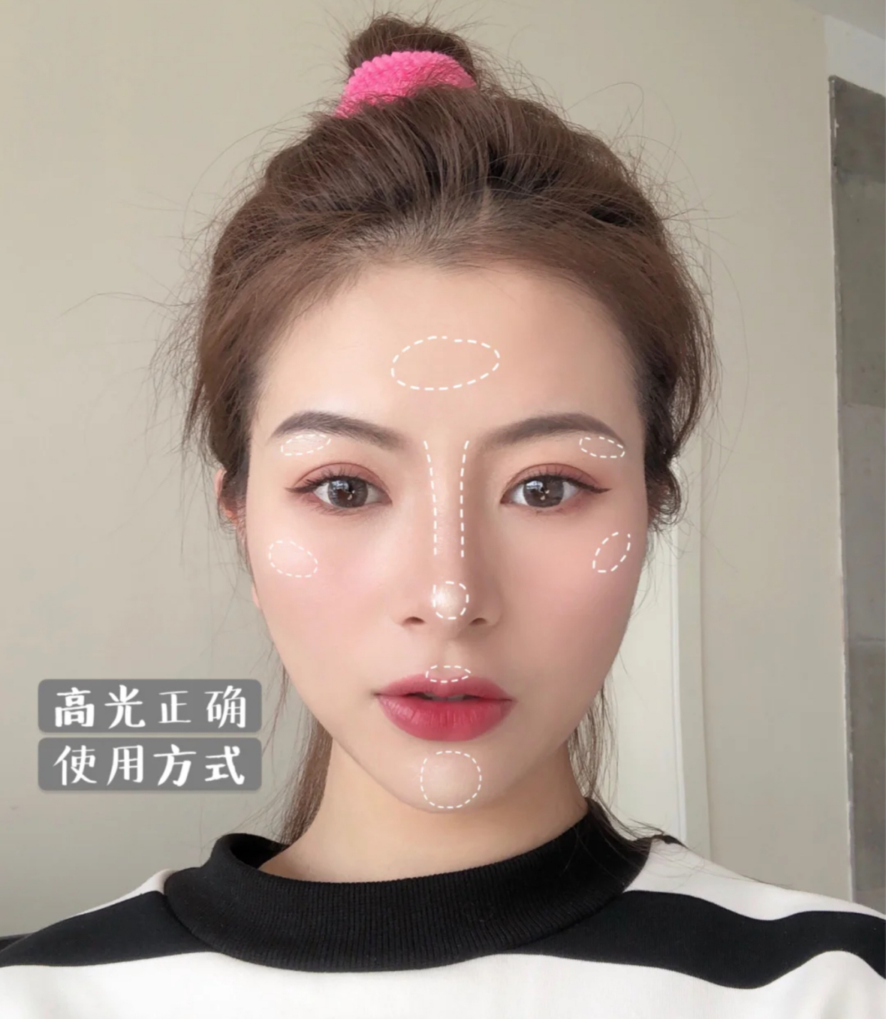 长脸塌鼻梁的画法教程,橘朵高光修容高鼻梁使用教程