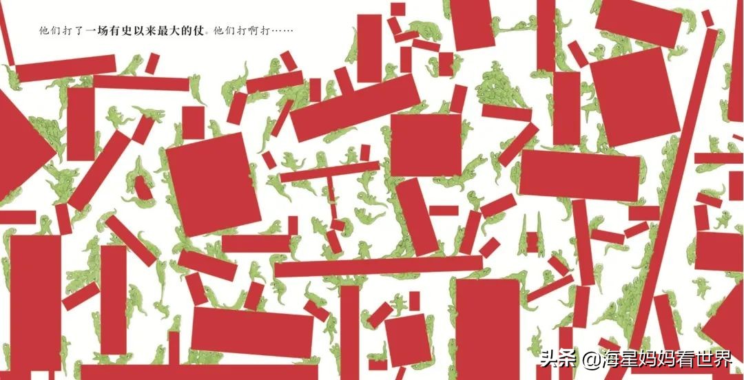 提高3-6岁孩子想象力的绘本,让孩子提升想象力的书