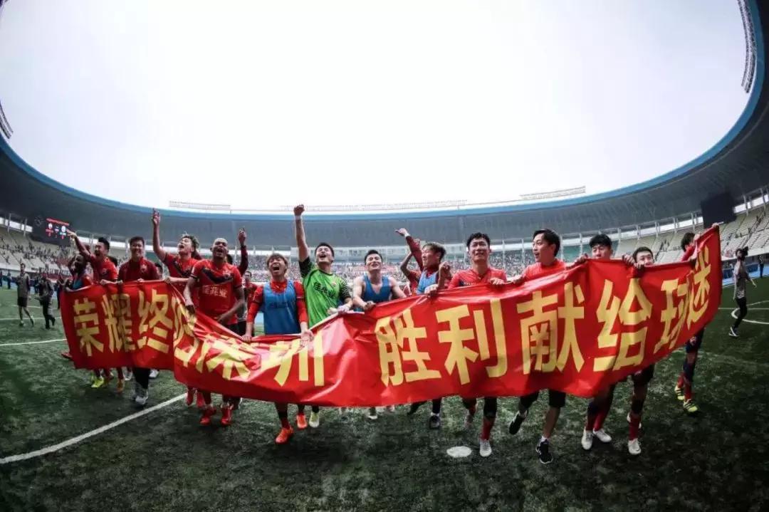 中超回归了还能看吗,中超青岛回来了