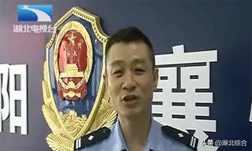 警方侦破特大吃鸡外挂,警方破获特大吃鸡外挂案