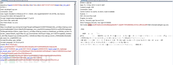 QQ二维码登陆陷阱+双重SSRF钓鱼利用
