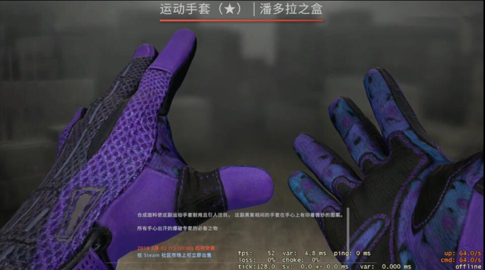 csgog胖关闭第三方交易 (g胖要关闭csgo第三方交易了吗)