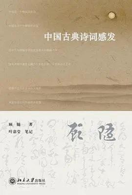 世界读书日这10本好书你不能错过,世界读书日最想推荐给你的40本书