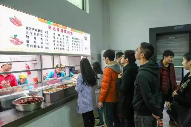 有一种情怀叫周杰伦,记忆中的烧鹅饭