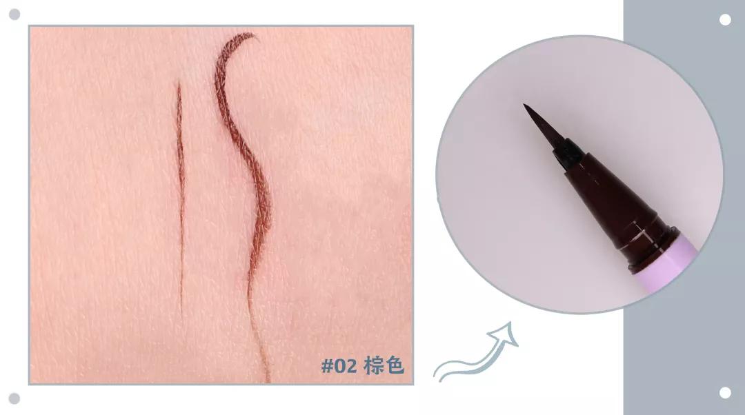 谁家的眼线笔粗眼线平价又好用,画下眼线的超平价眼线笔