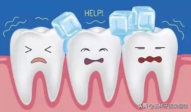 牙不好会引发什么疾病,牙不好容易得什么病