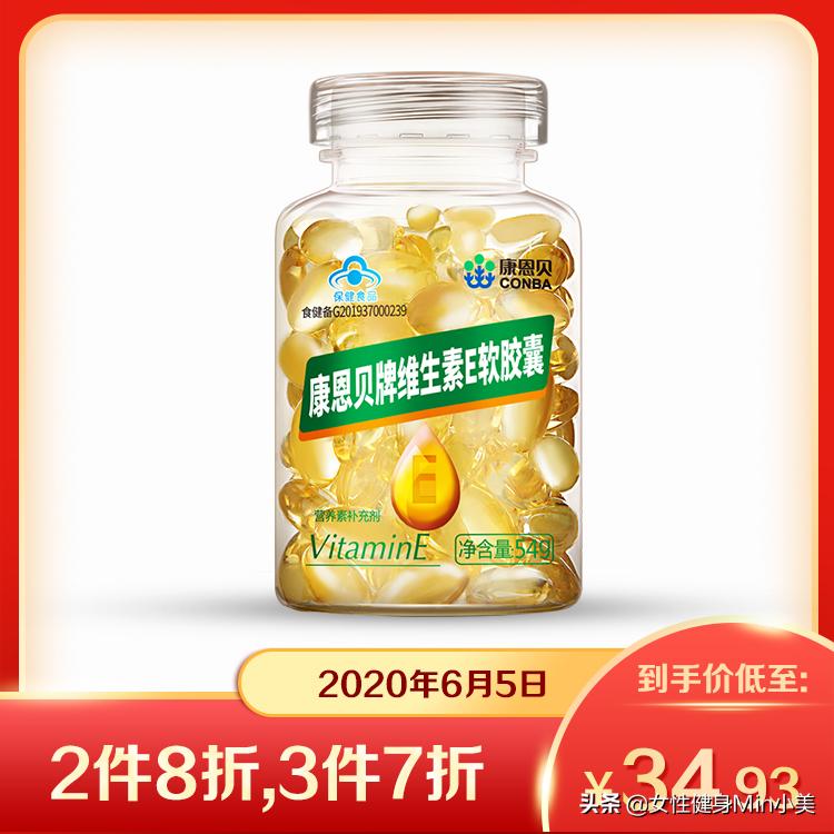 最近爆款产品防晒,防晒好物爆款排行榜前十名