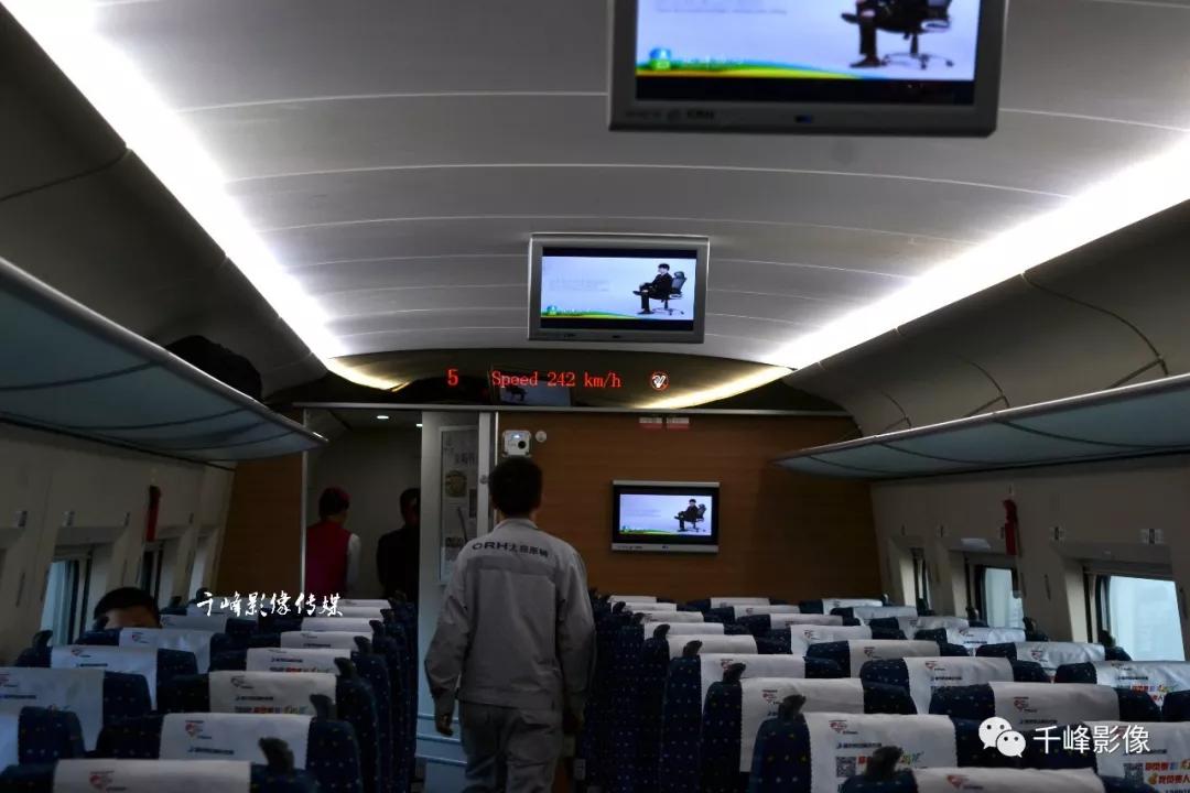 忆家乡客运,忆家乡的视频