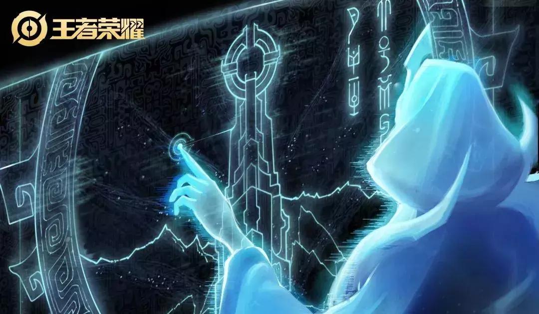 王者光荣新赛季的思路打法,王者光荣新赛季一级打法思路