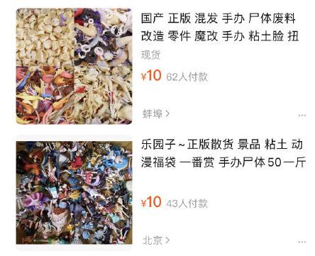 涔版墜鍔炰拱绌蜂簡,涔版墜鍔炲法渚垮疁