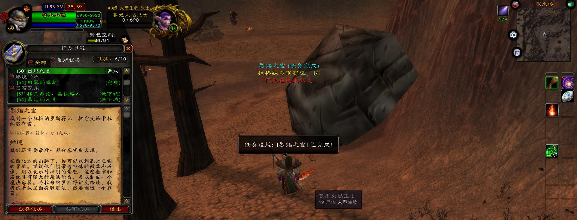 黑石深渊钥匙任务猎人单刷视频,黑石深渊救公主任务多少级可以接