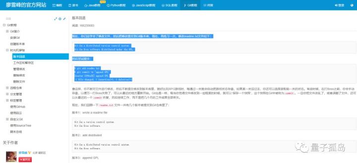 测试了25款Markdown编辑器，推荐两个最好用的
