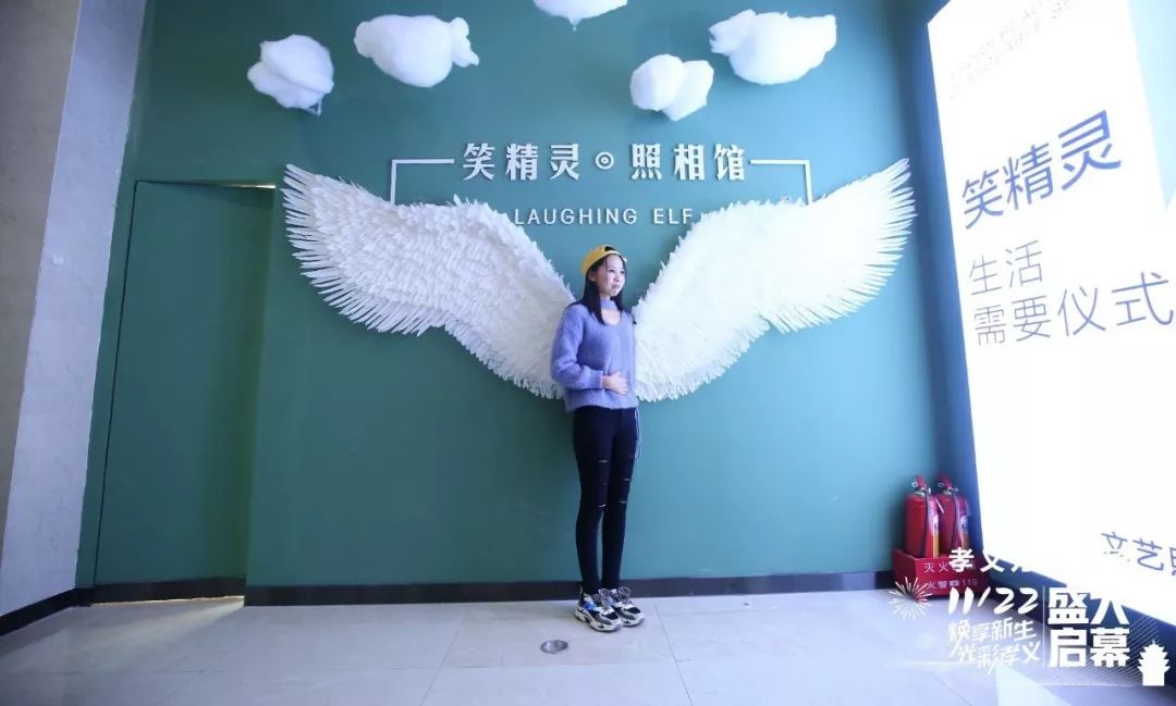 盘州市万达广场有新地标吗,威海万达广场新地标