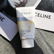 10款男士平价洗面奶测评,去油洗面奶推荐排行榜平价