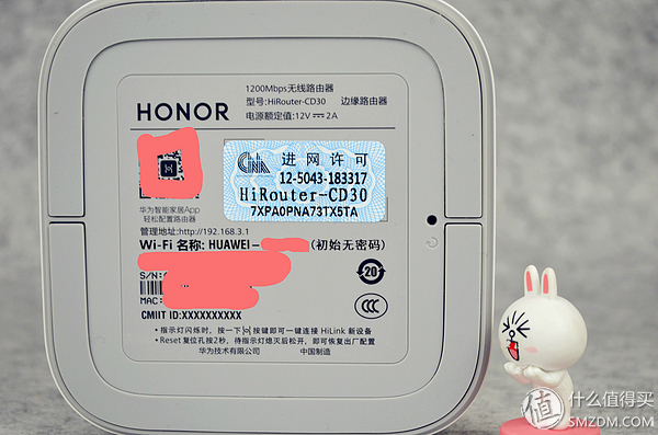 光荣路由pro2深度评测,光荣路由器pro和光荣pro2对比评测