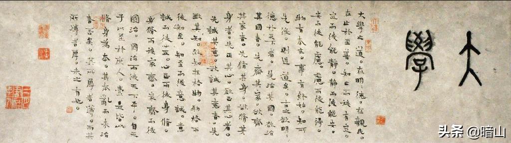 旷世奇文十大巅峰之作滕王阁序,旷世佳作完整版