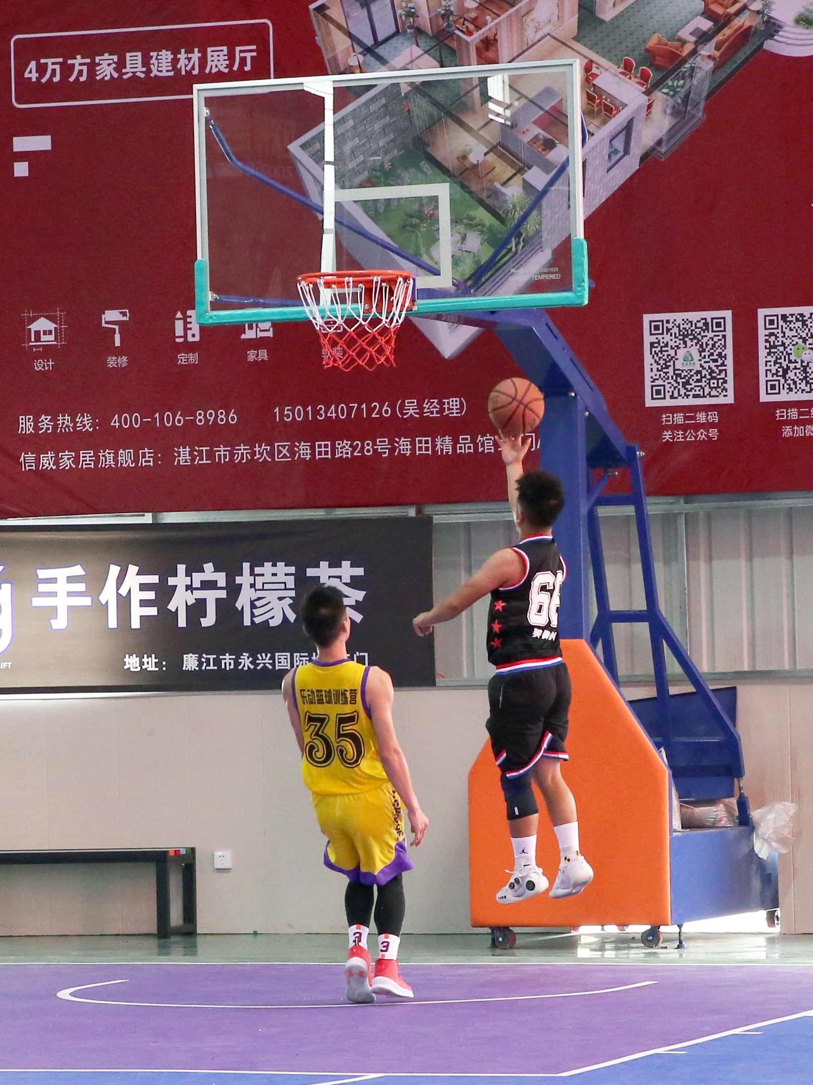 乐动篮球赛直播,廉江乐动球馆