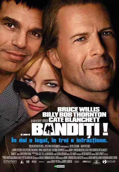 布鲁斯威利斯高分科幻电影,布鲁斯威利斯最好看的电影是哪部