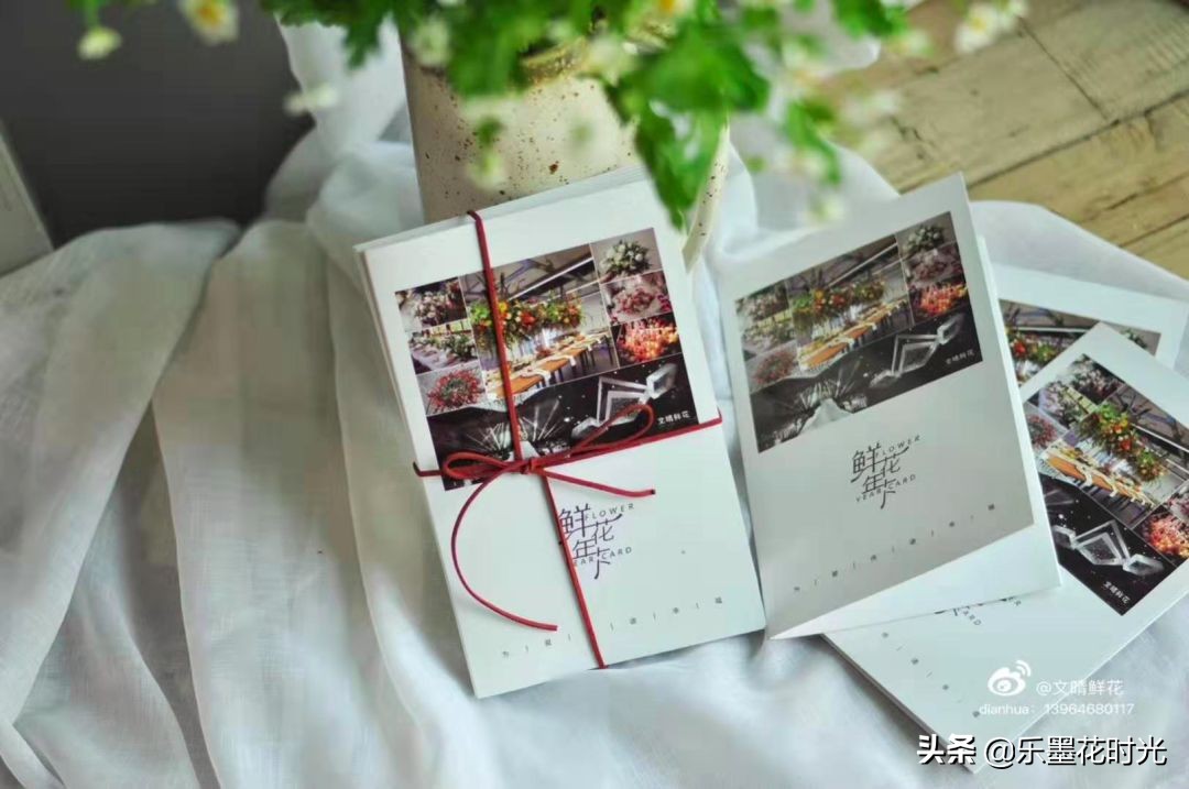 乐墨小程序怎么卖,乐墨小程序怎么收费