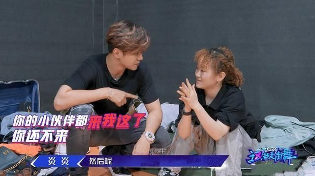 吴建豪这就是街舞2阿k,这就是街舞2阿k选吴建豪