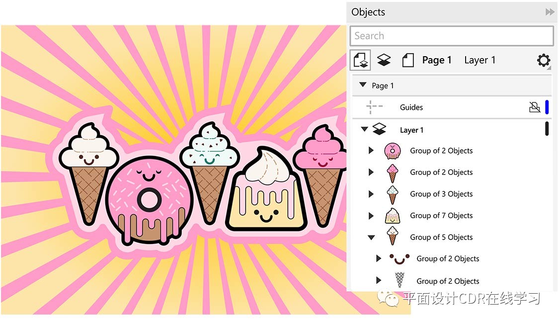 CorelDRAW2019版本中有哪些新增功能？