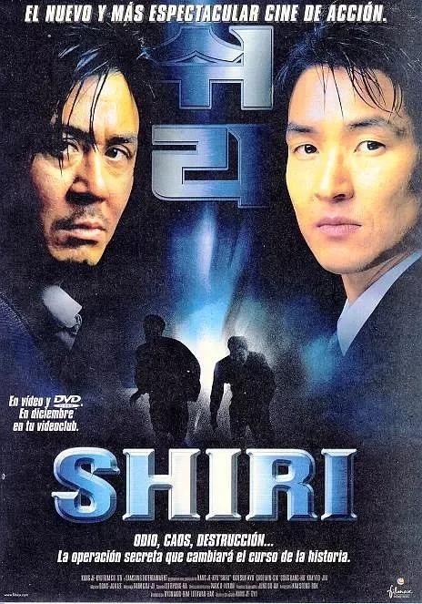 十部9.0高分韩国特工电影,9部南北对抗的韩国特工电影