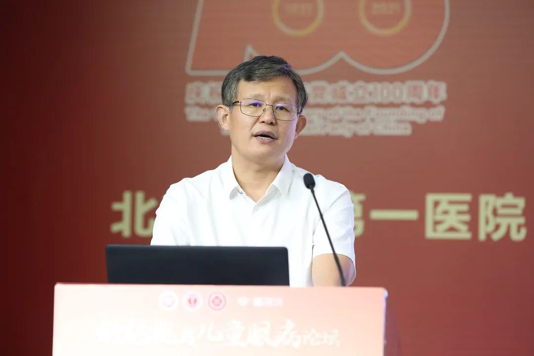 垂直斜视都有哪些类型,不同类型的斜视