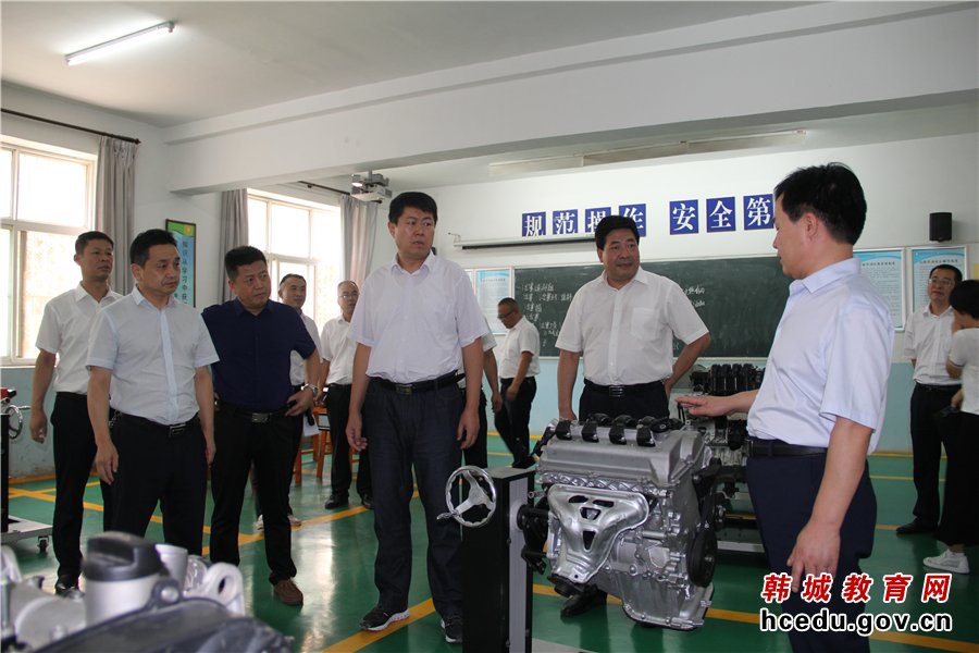 韩城市教育实施方案,韩城教育最新消息