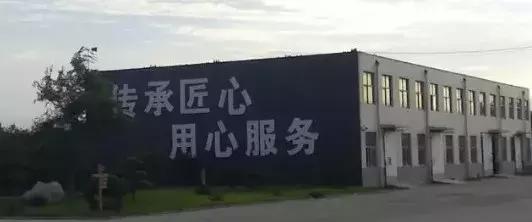 娼嶅潑鏃ュ彂瀹跺叿鑼舵,娼嶅潑鏃ュ彂瀹跺叿鏈夐檺鍏徃鎶栭煶鐩存挱