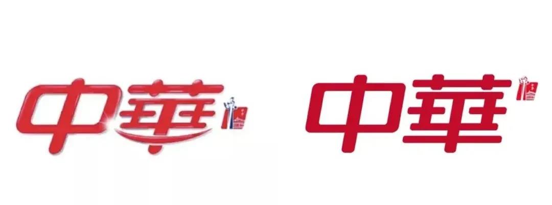 美团外卖店铺logo更换,美团外卖修改招牌图片