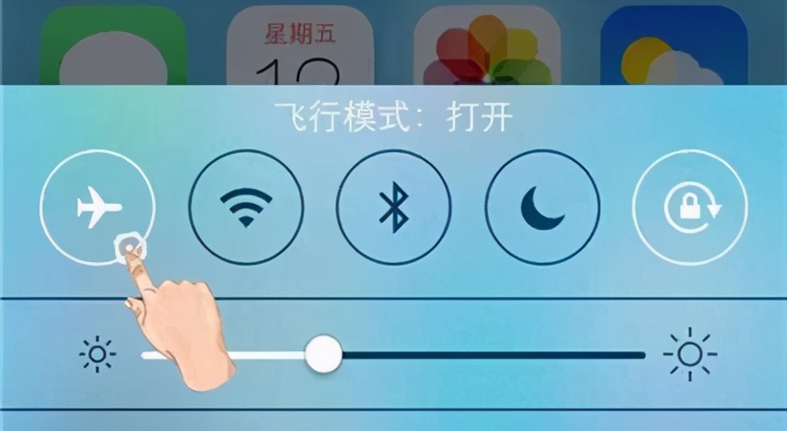 手机飞行模式在飞机上可以吗,手机的飞行模式在飞机上作用
