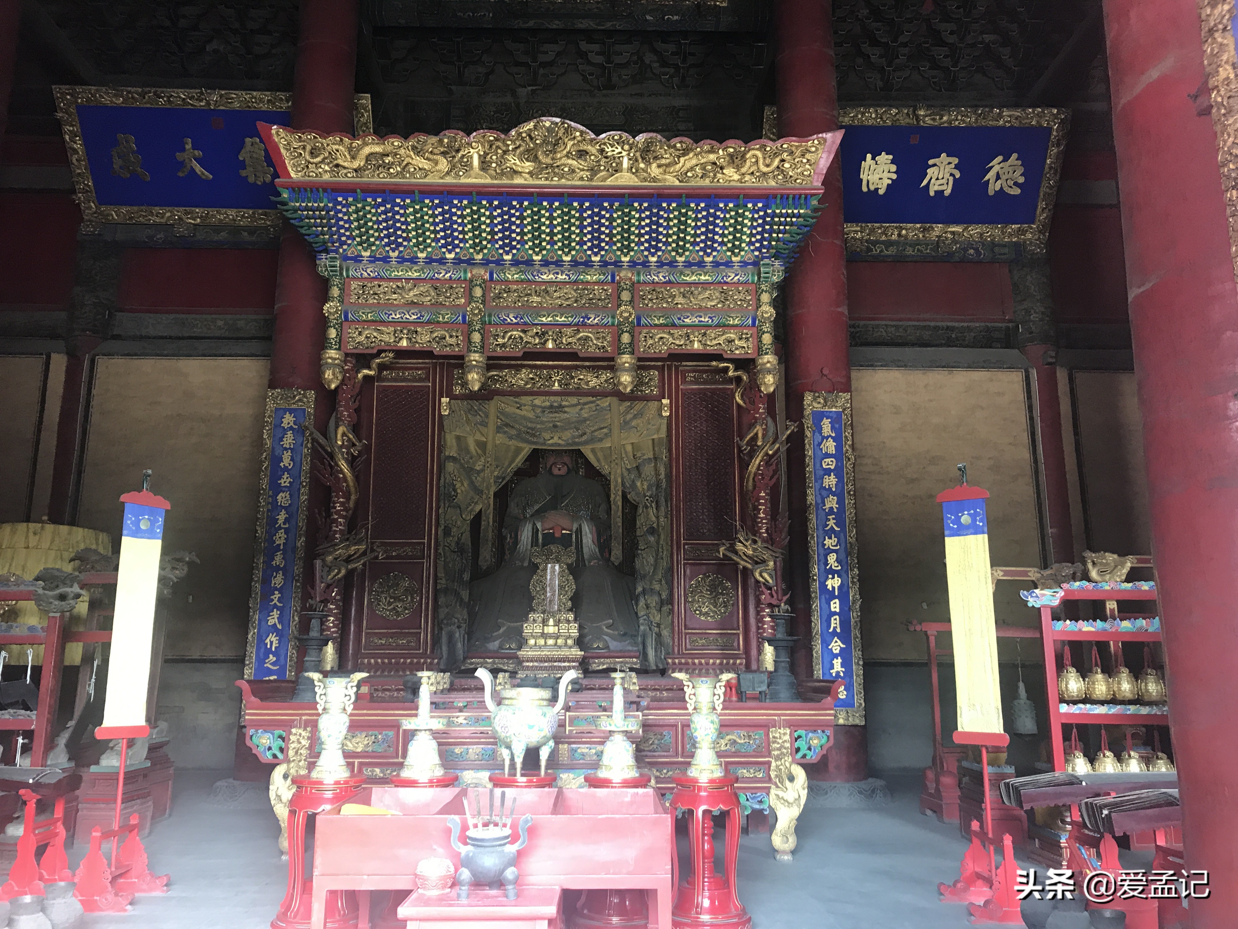 游三孔孔庙孔府孔林,山东三孔景区孔府孔庙孔林