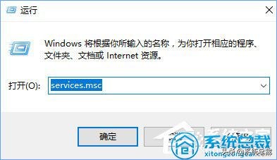 win10手动设置ip后dhcp未启用,win10系统怎么设置dhcp启用