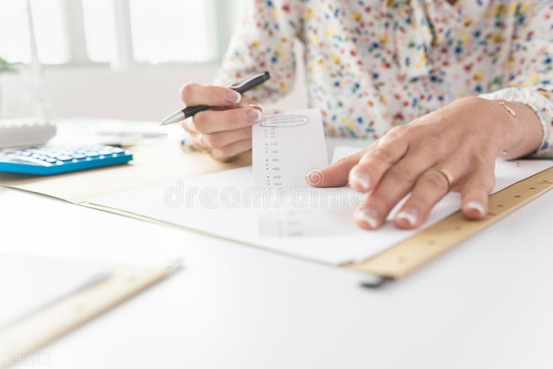 找一个会计,找个会计