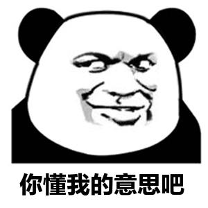 一句话撩到脸红心跳,和妹子微信聊天小套路