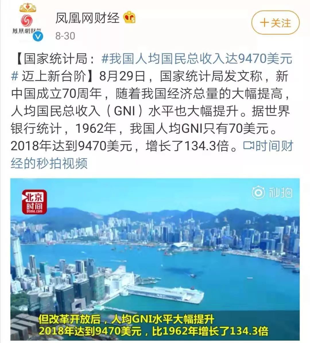 涨薪诀窍大全简短一点,涨薪方法论