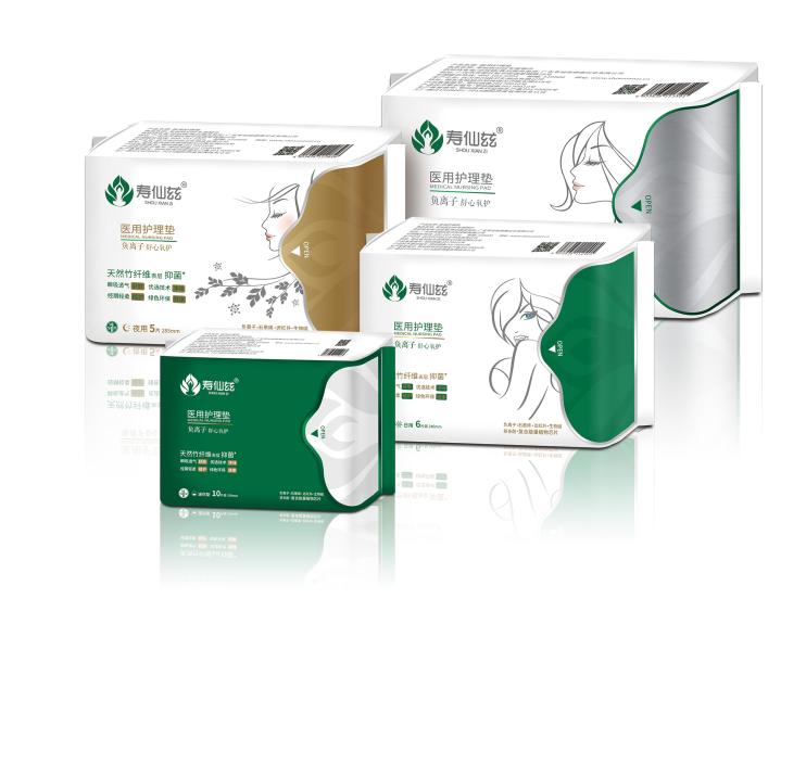 产后卫生巾孕妈专用的要多少,孕妈卫生巾