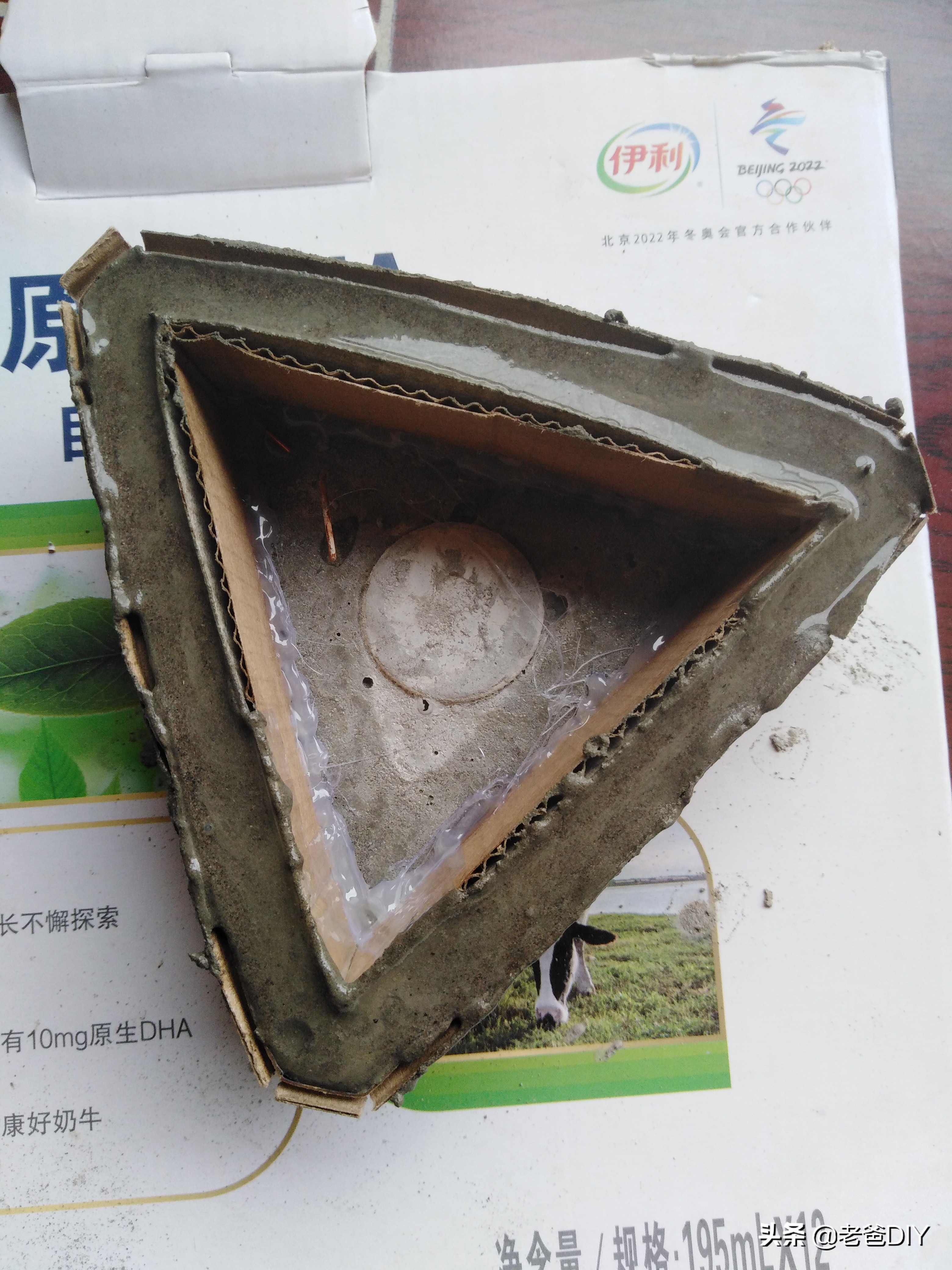 从零开始全屋智能家装,从零开始智能家具