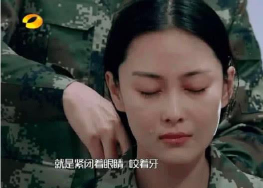 张馨予追回钱财,张馨予买消毒液