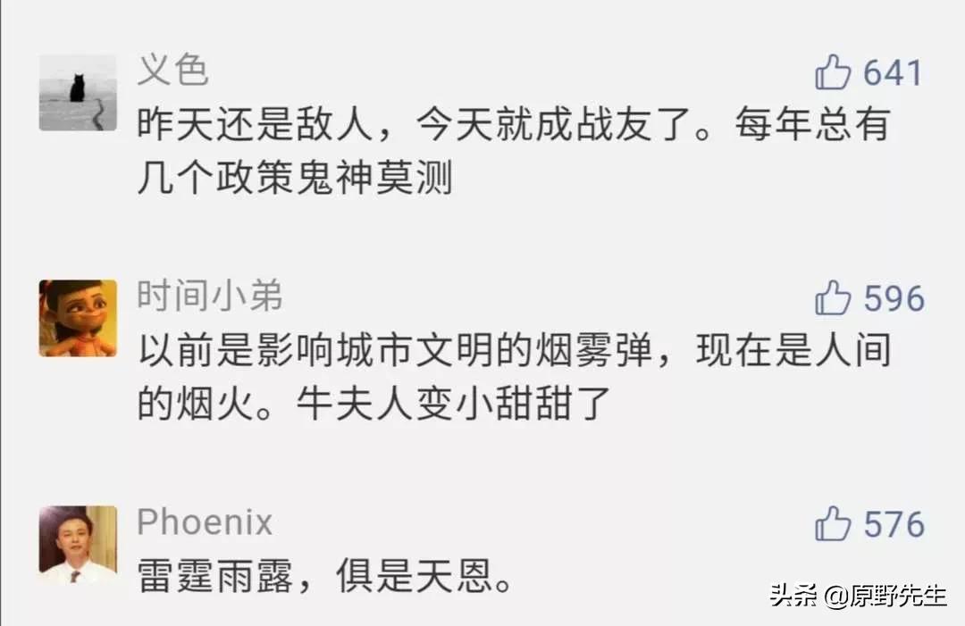 摆地摊一个人真的忙不过来,摆地摊的人怎么发朋友圈