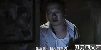 肖央王太利筷子兄弟,肖央10亿票房