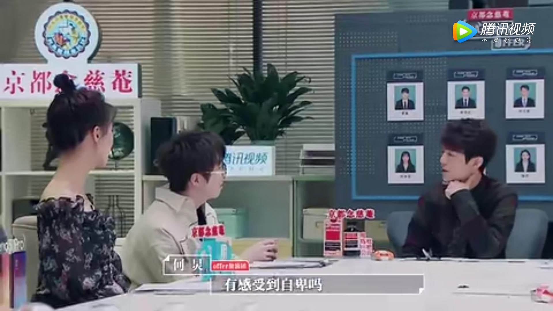 毛不易说才华横溢,为什么说毛不易谈恋爱了